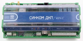 «Синком-ДКП»/13,8