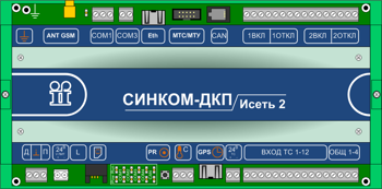 «Синком-ДКП»